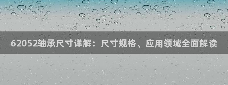 加拿大南宫NG娱乐app下载中文在线